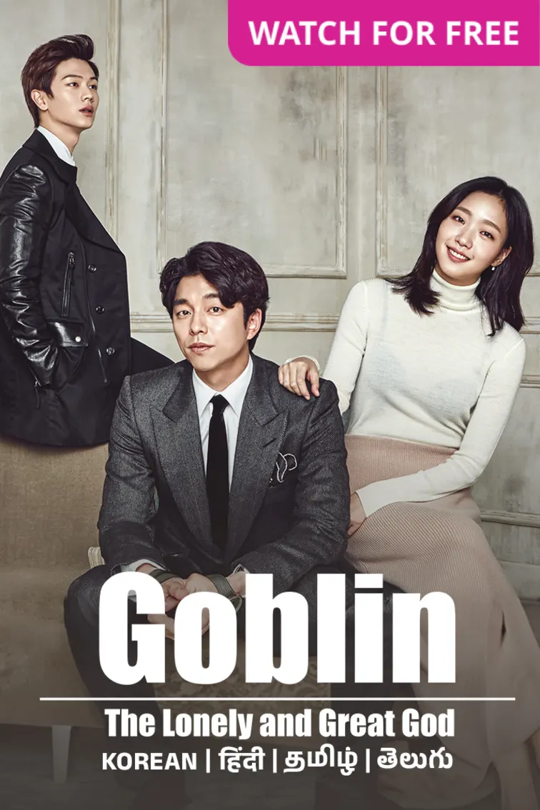 Goblin: The Lonely and Great God TV Show
