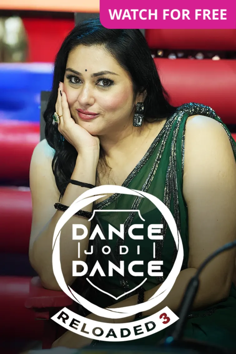 Dance Jodi Dance Reloaded 3 TV Show