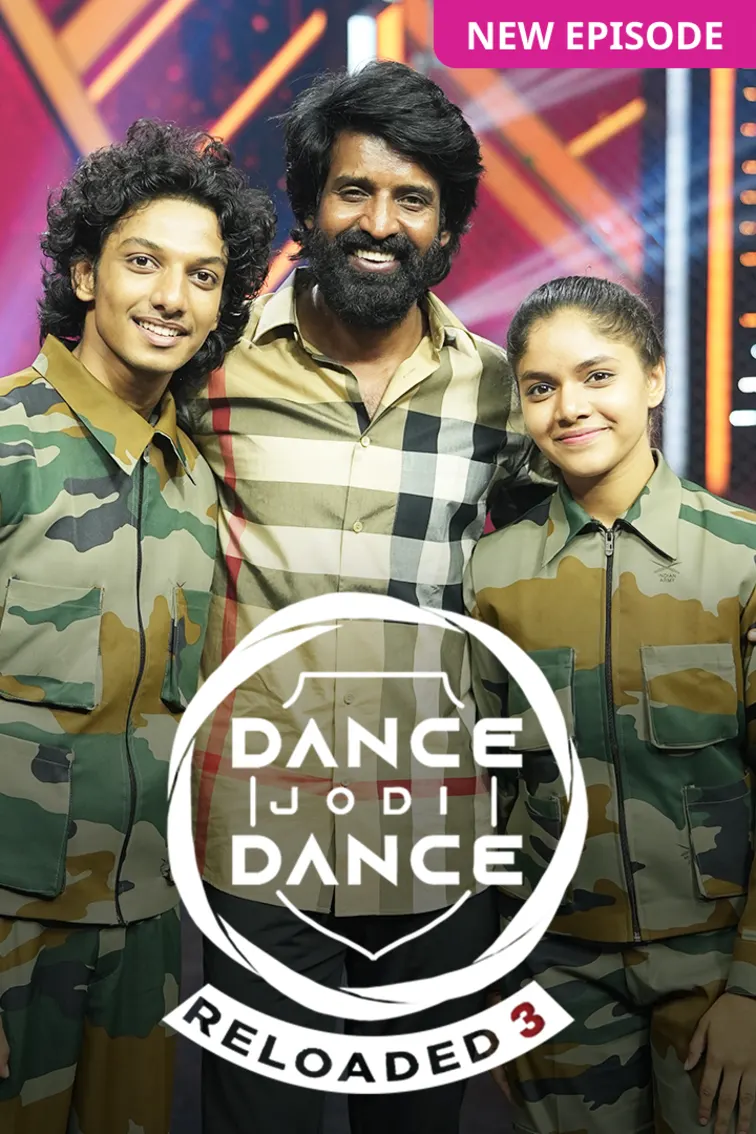 Dance Jodi Dance Reloaded 3 TV Show