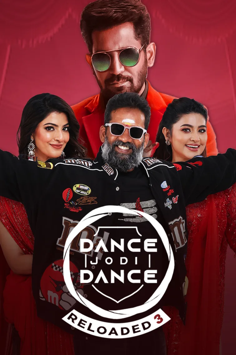 Dance Jodi Dance Reloaded 3 TV Show