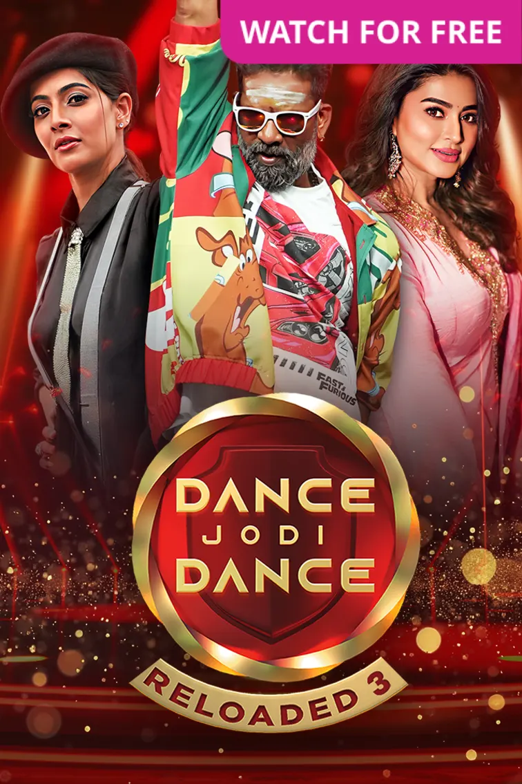 Dance Jodi Dance Reloaded 3 TV Show