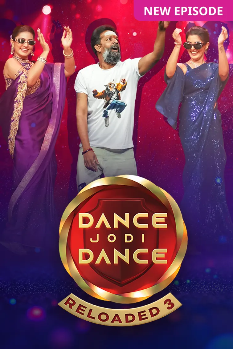Dance Jodi Dance Reloaded 3 TV Show