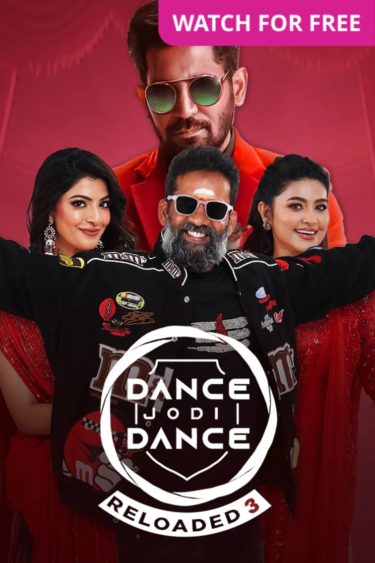 Dance Jodi Dance Reloaded 3 TV Show
