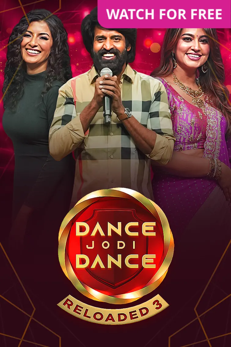 Dance Jodi Dance Reloaded 3 TV Show