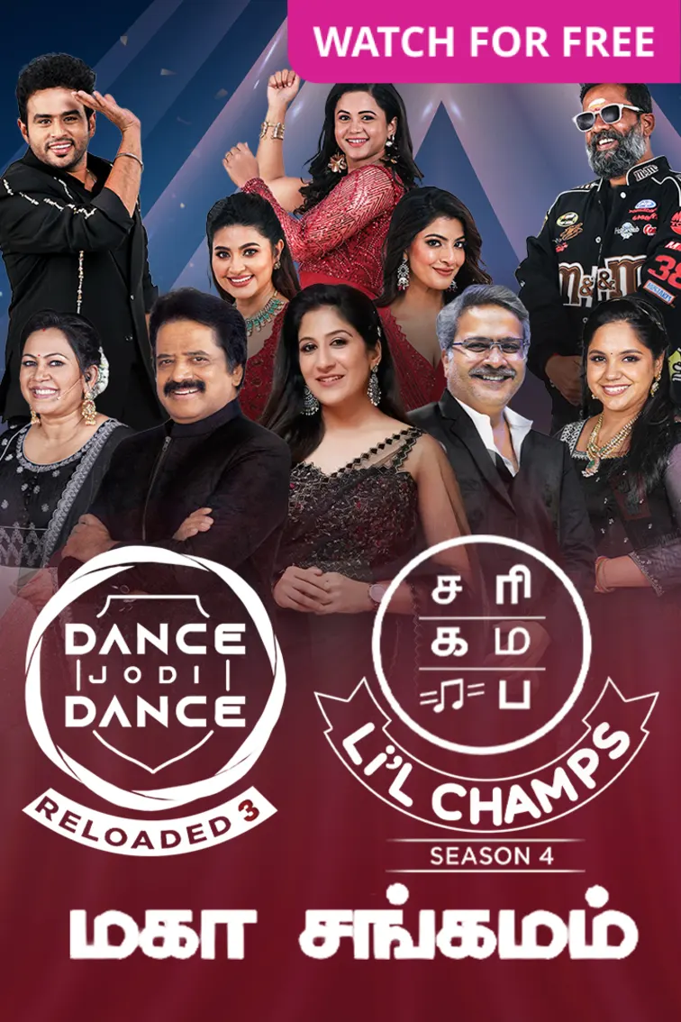 Dance Jodi Dance Reloaded 3 TV Show