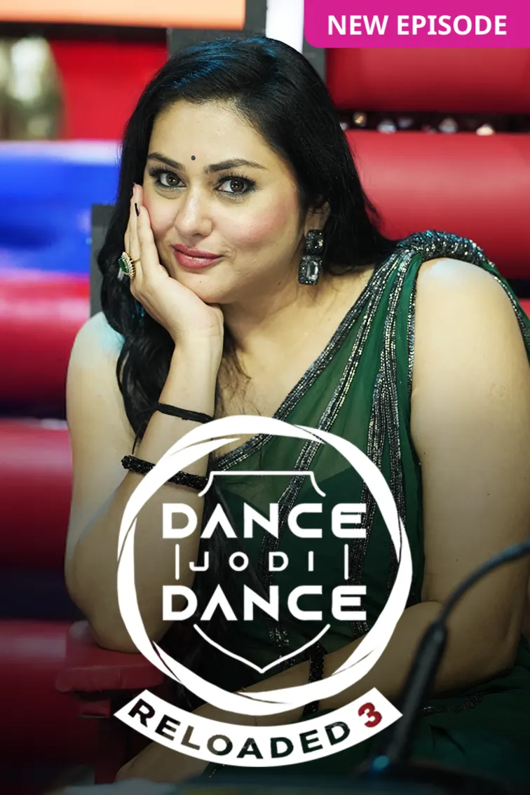 Dance Jodi Dance Reloaded 3 TV Show