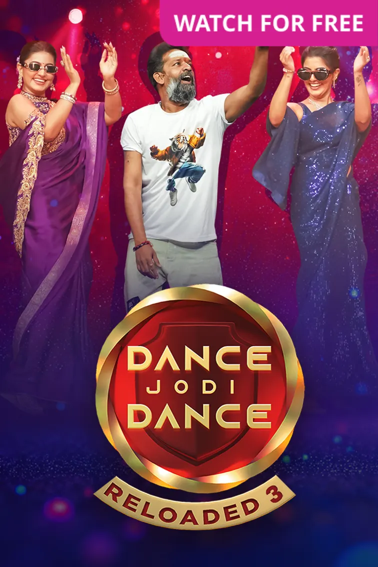 Dance Jodi Dance Reloaded 3 TV Show