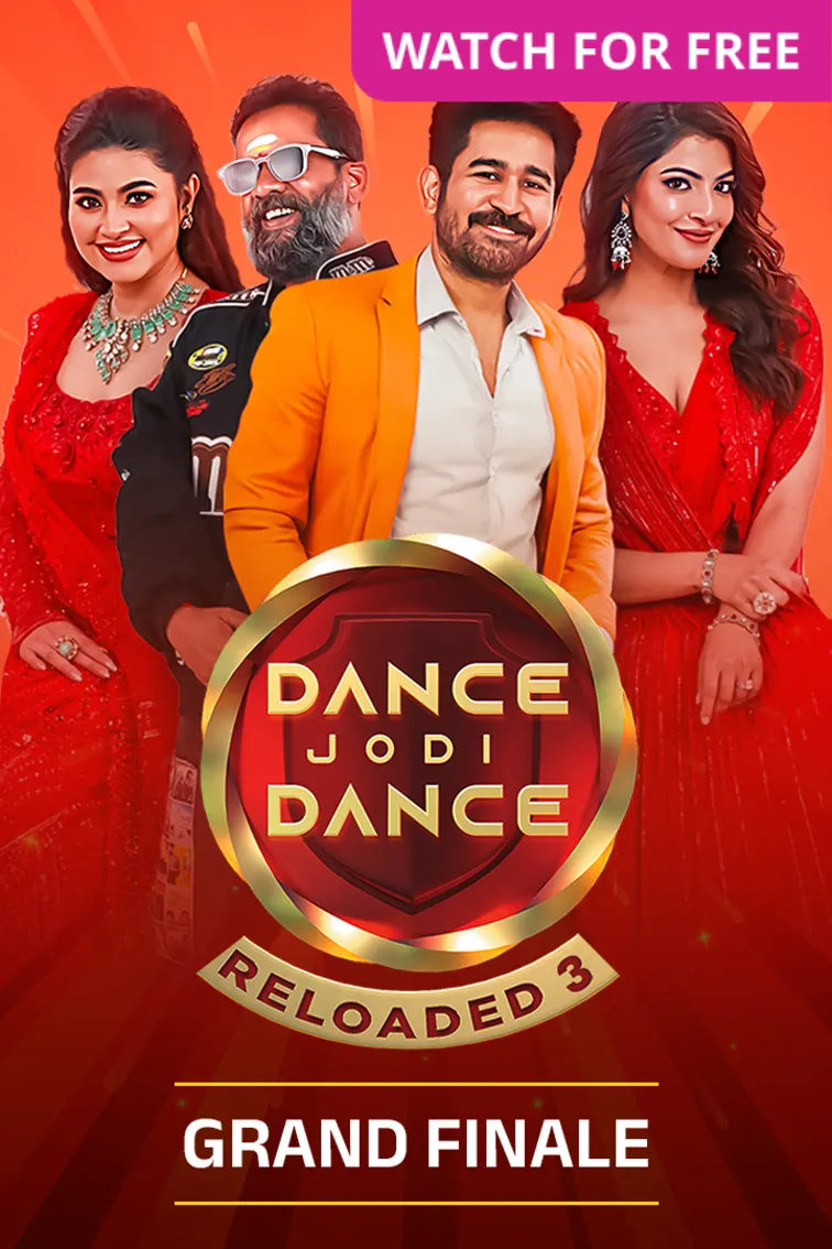 Dance Jodi Dance Reloaded 3 TV Show