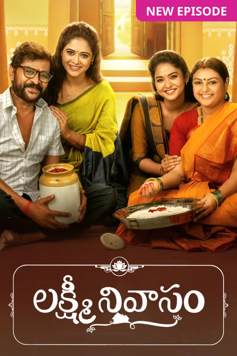 Lakshmi Nivasam TV Show