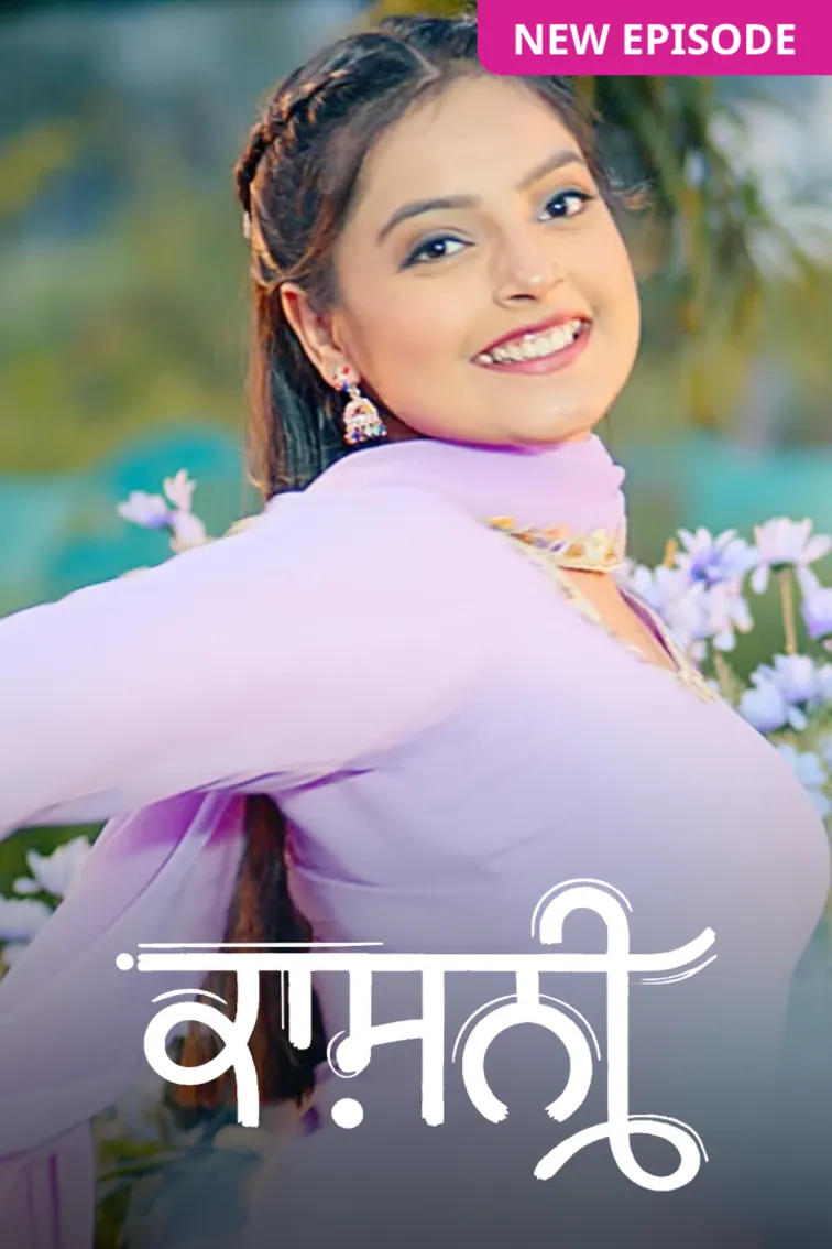 Kashni TV Show