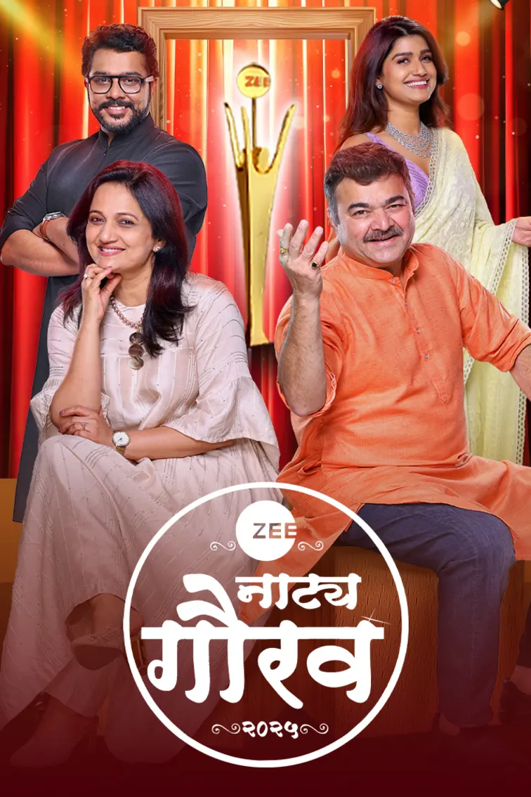 ZEE Natya Gaurav Puraskar 2025 TV Show