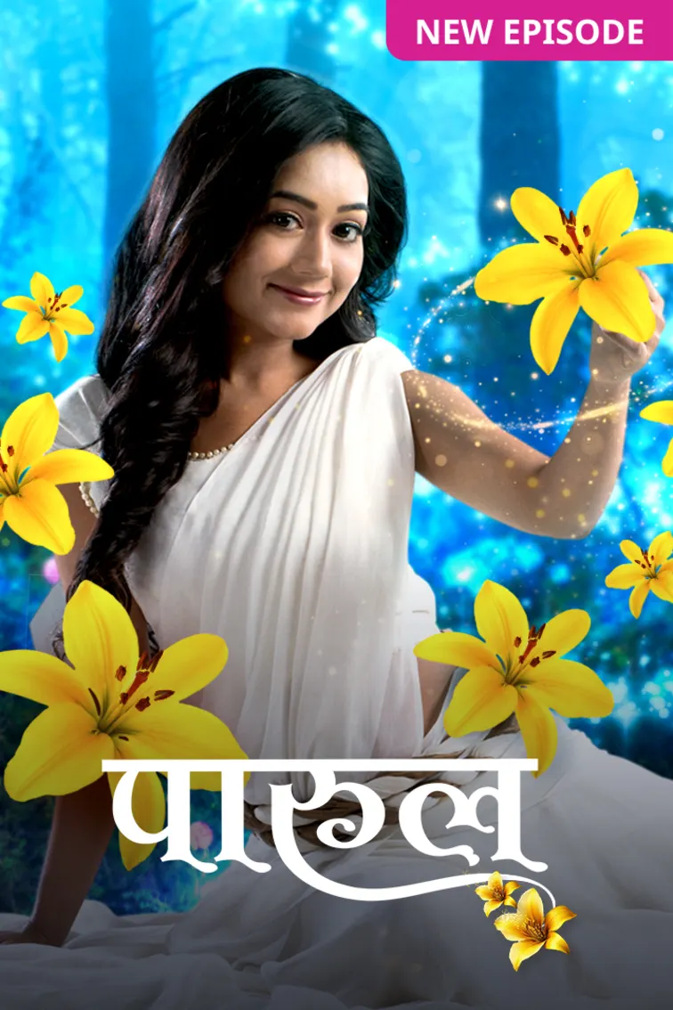 Parul TV Show