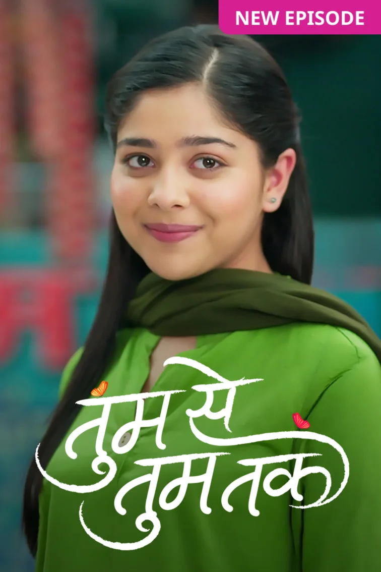 Tumm Se Tumm Tak TV Show