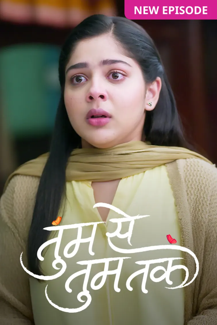 Tumm Se Tumm Tak TV Show