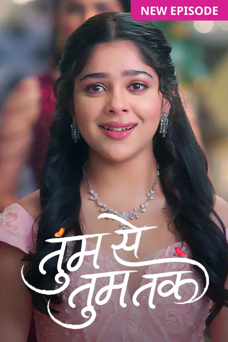 Tumm Se Tumm Tak TV Show