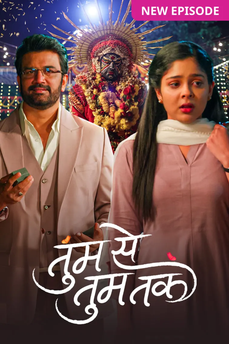 Tumm Se Tumm Tak TV Show