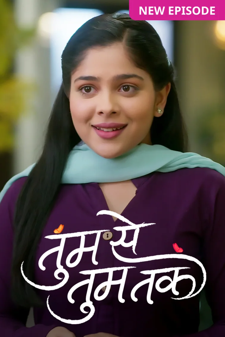 Tumm Se Tumm Tak TV Show