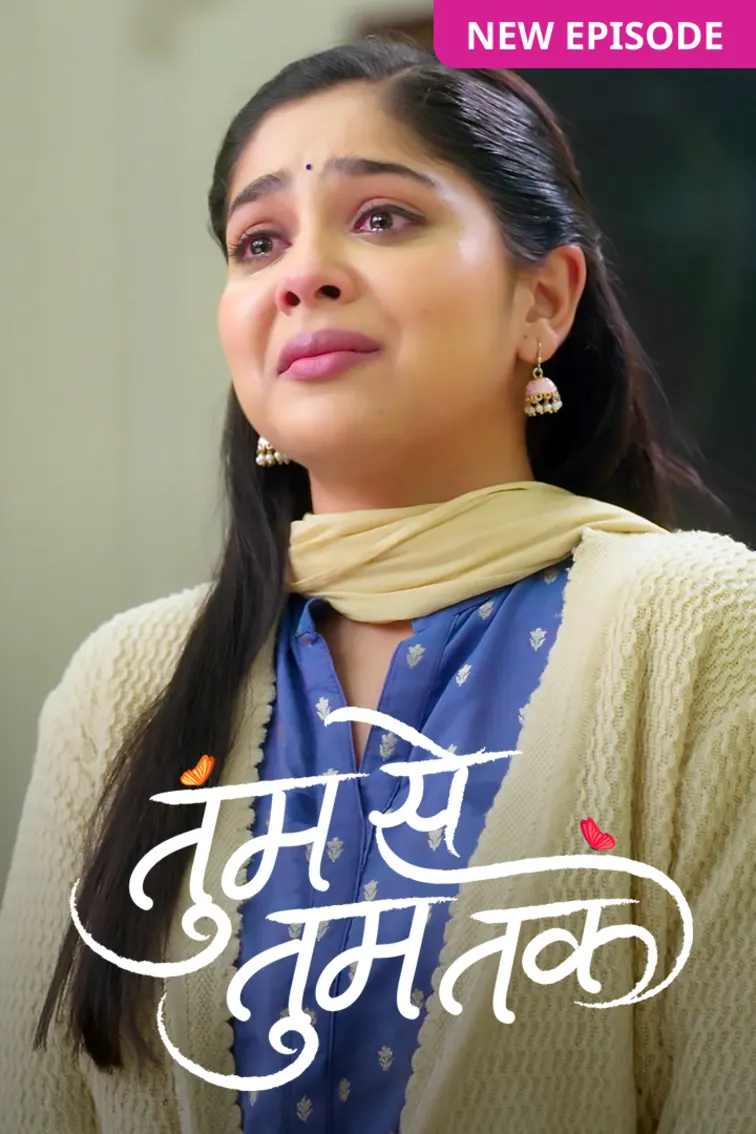 Tumm Se Tumm Tak TV Show