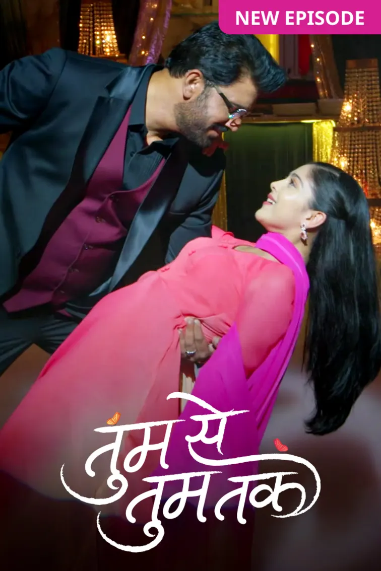Tumm Se Tumm Tak TV Show