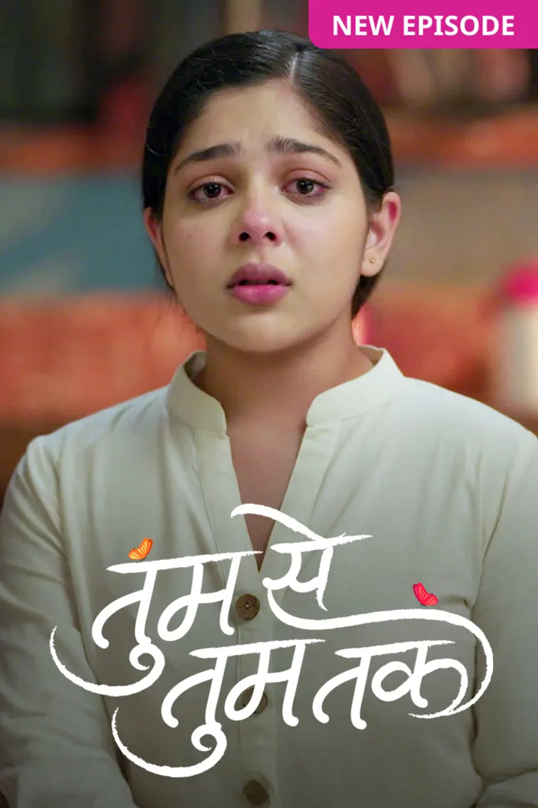 Tumm Se Tumm Tak TV Show