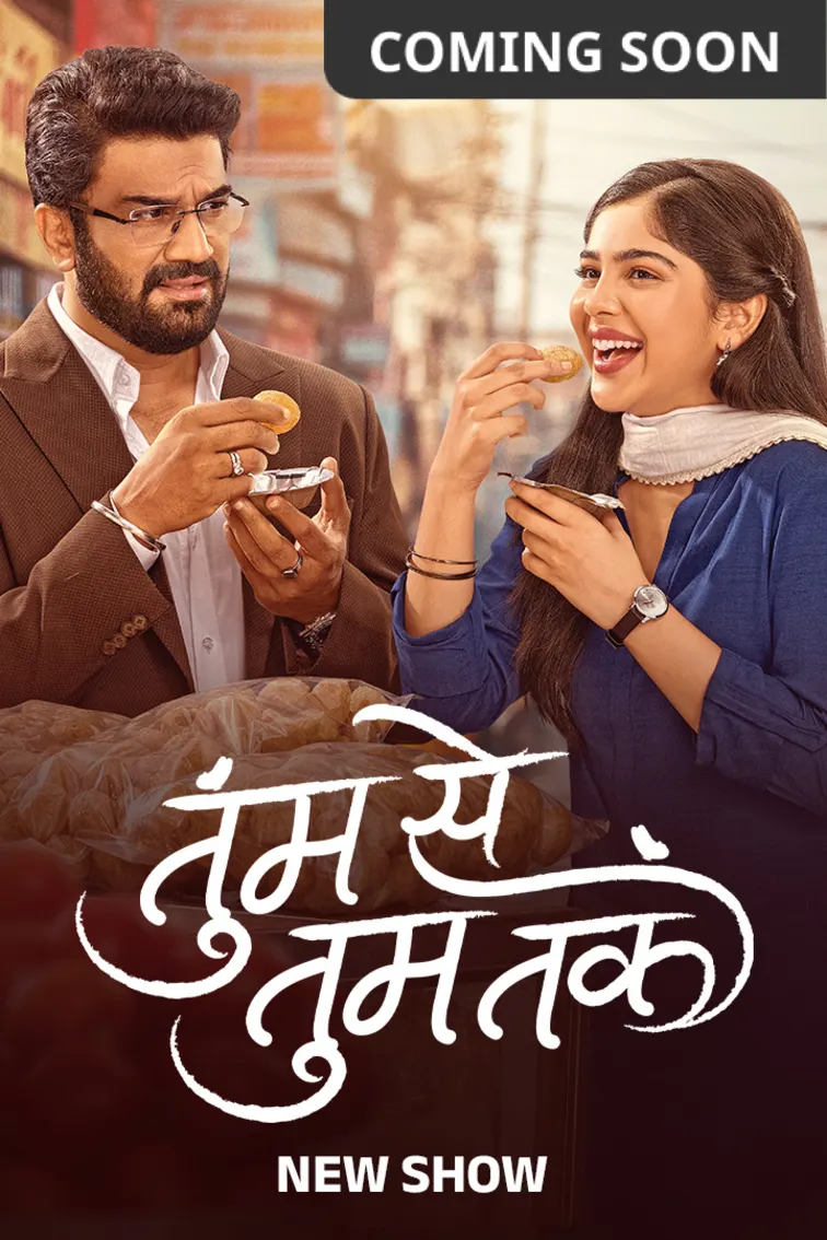 Tum Se Tum Tak TV Show