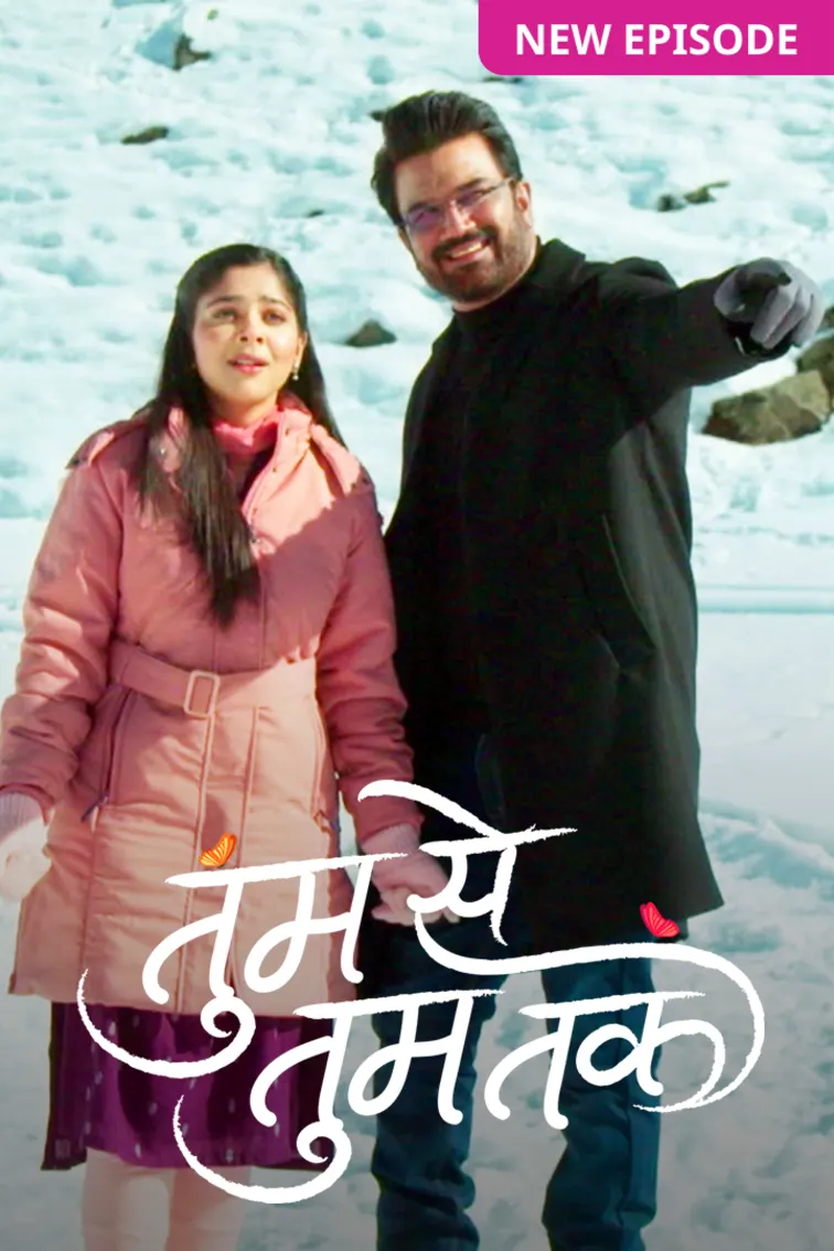 Tumm Se Tumm Tak TV Show