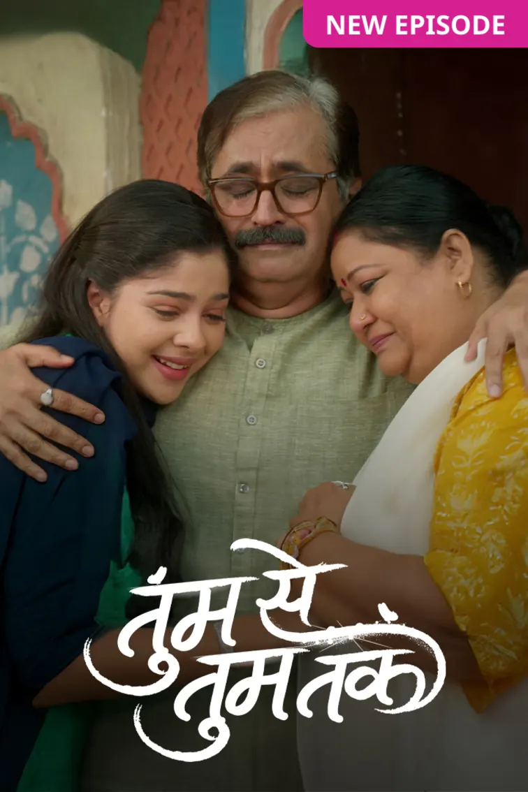 Tumm Se Tumm Tak TV Show