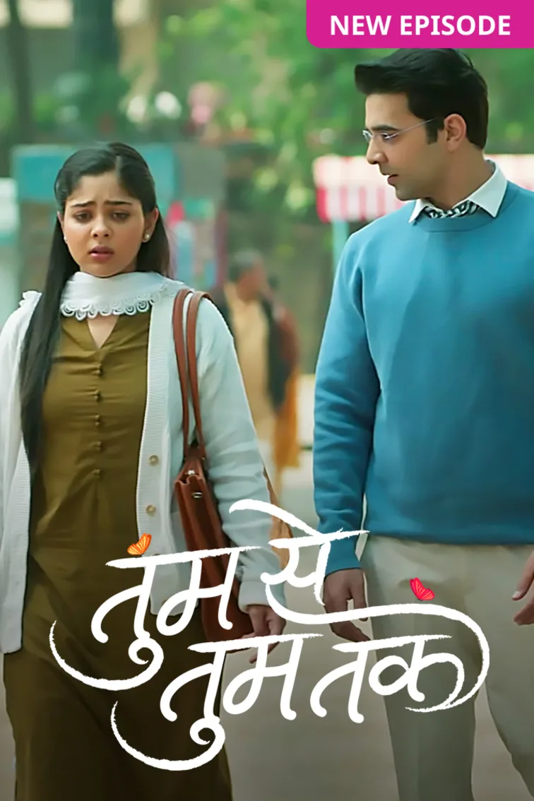 Tumm Se Tumm Tak TV Show