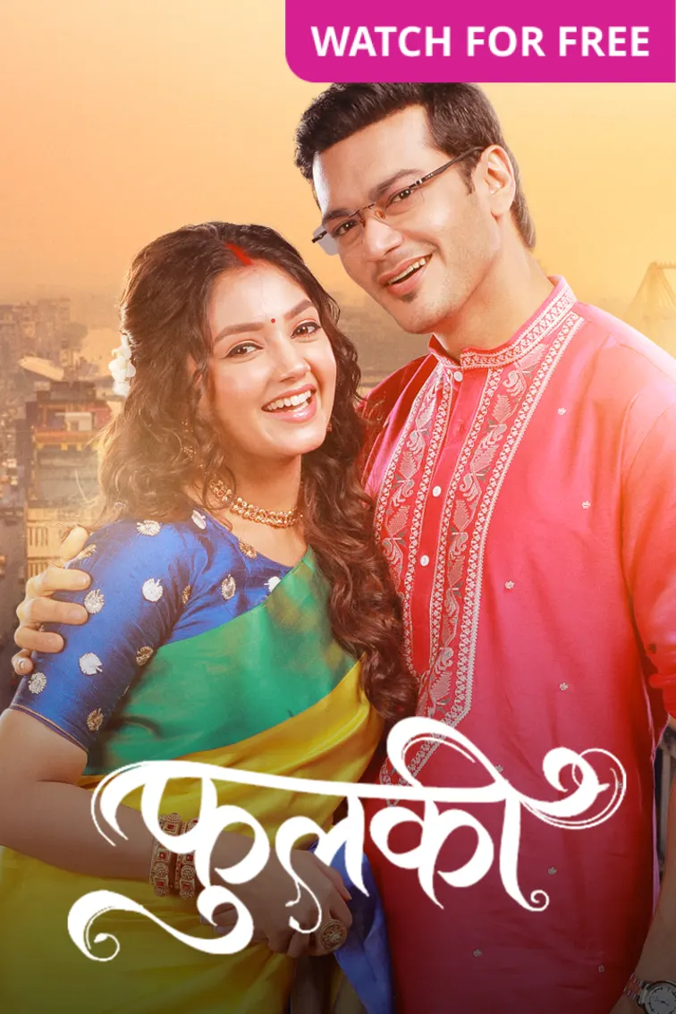 Phulki TV Show