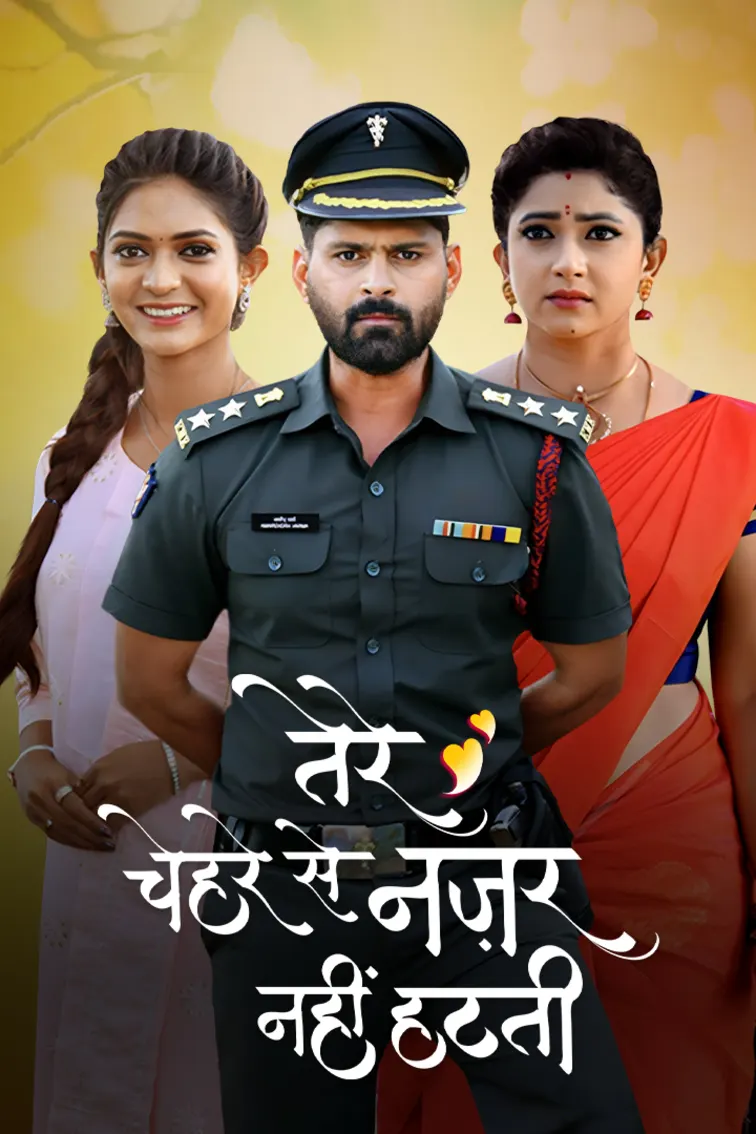 Tere Chehre Se Nazar Nahi Hatati TV Show