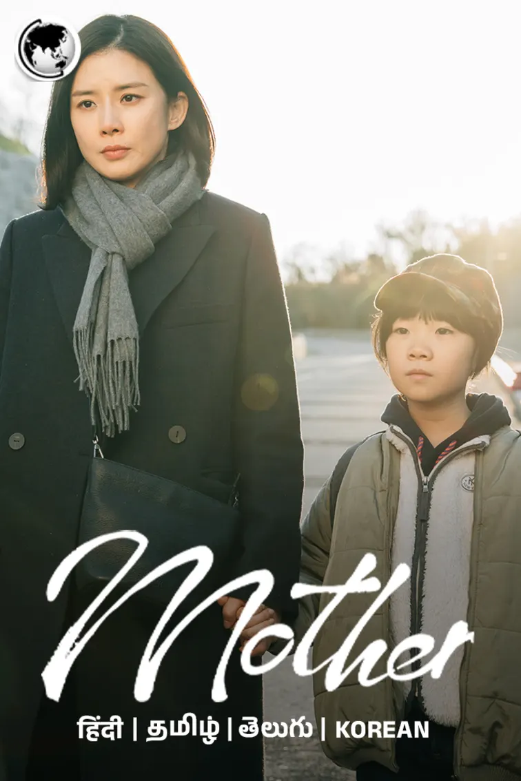 Mother TV Show
