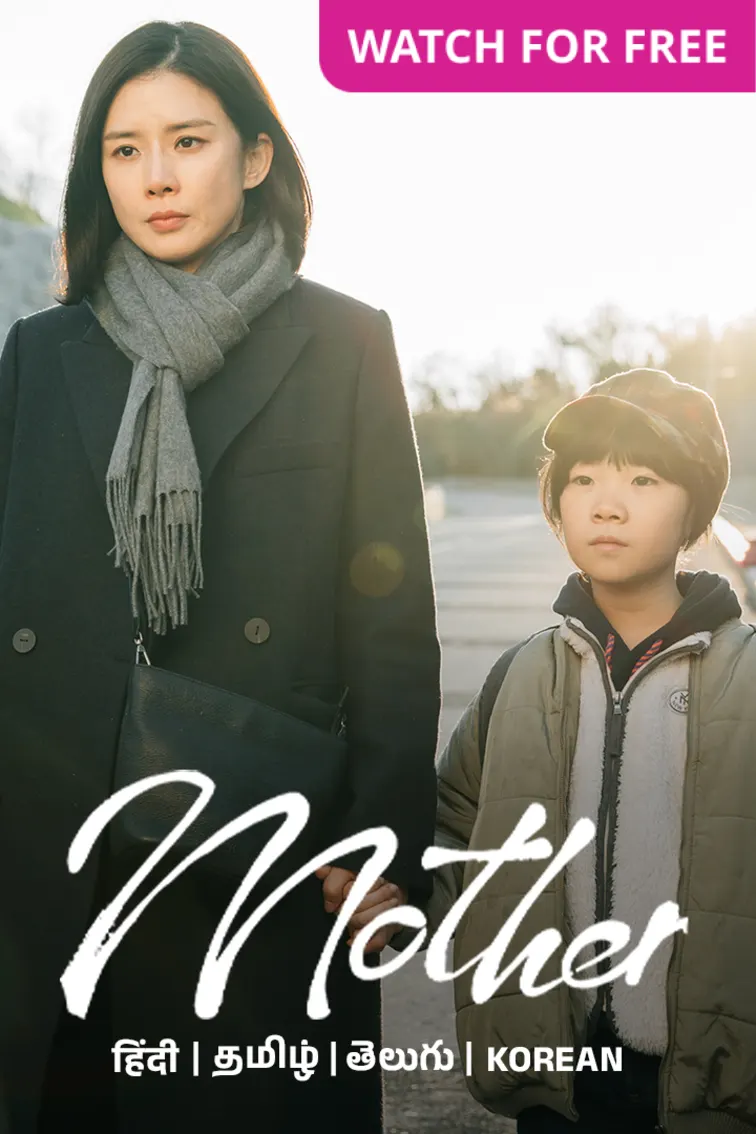 Mother TV Show