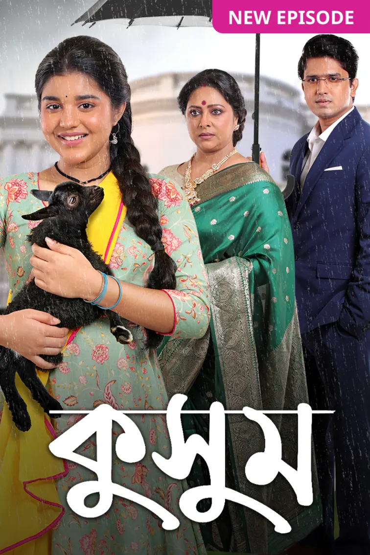 Kusum TV Show