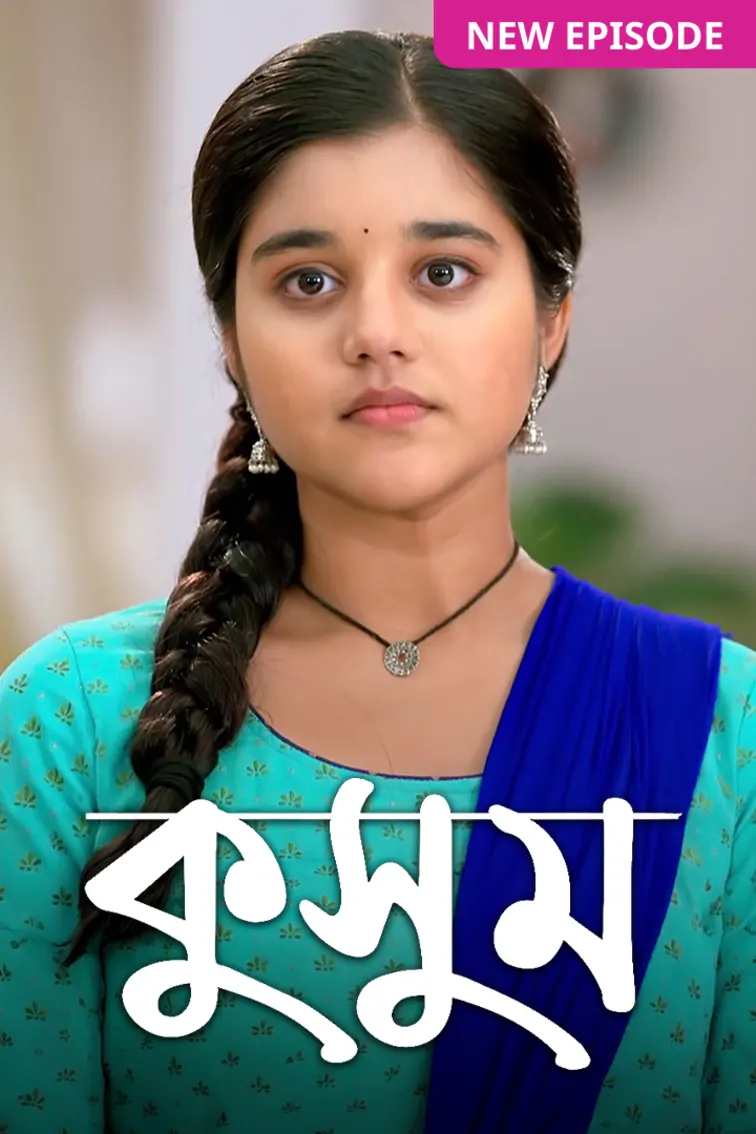 Kusum TV Show