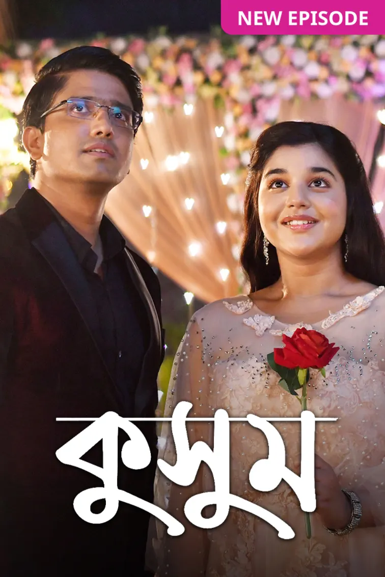 Kusum TV Show