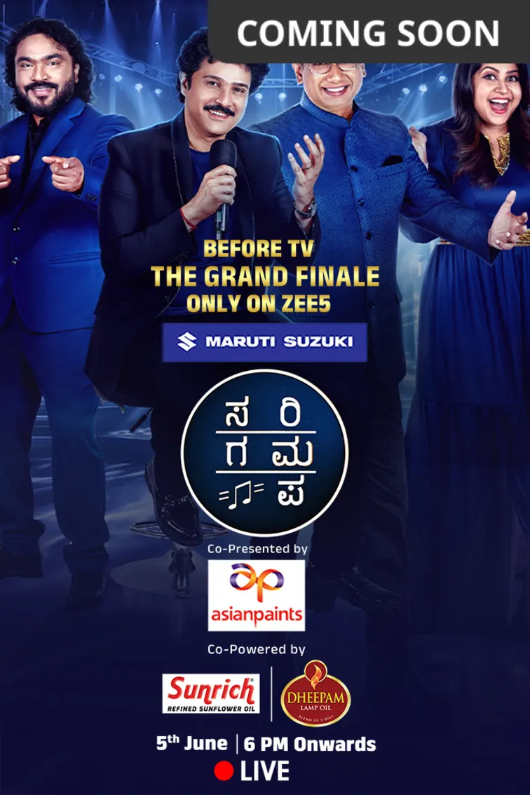 ZEE Kannada SaReGaMaPa Grand Finale Live TV Show