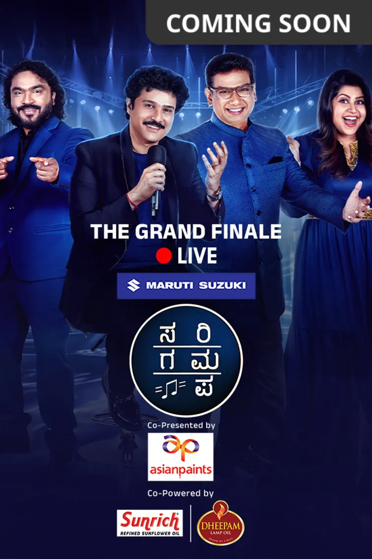 ZEE Kannada SaReGaMaPa Grand Finale Live TV Show
