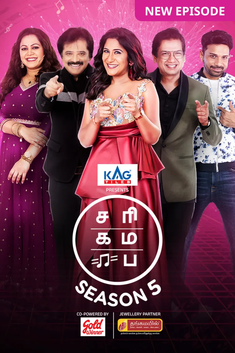 SaReGaMaPa Seniors Season 5 TV Show