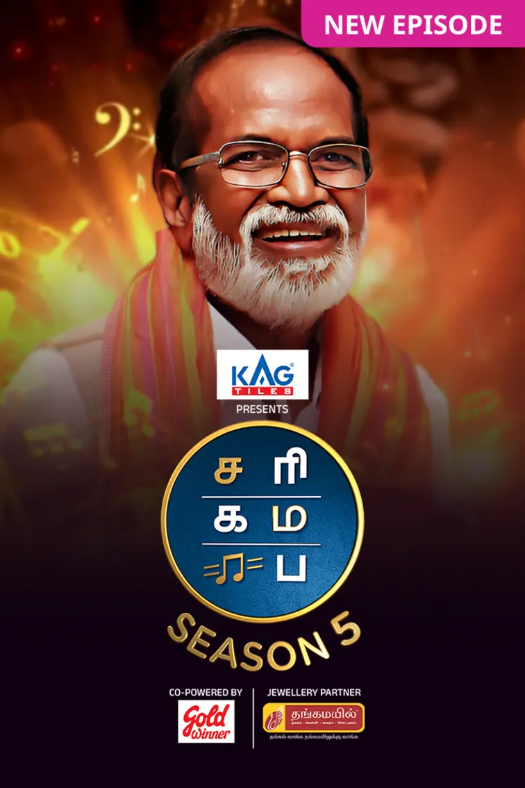 SaReGaMaPa Seniors Season 5 TV Show