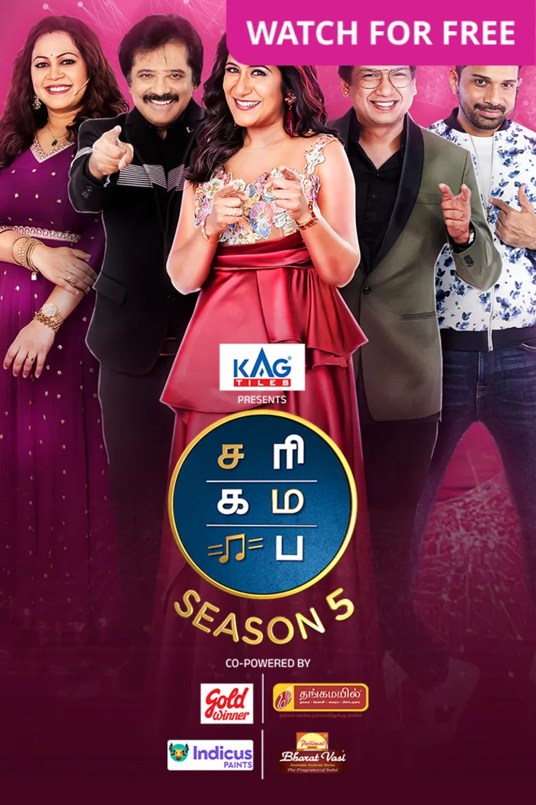 SaReGaMaPa Seniors Season 5 TV Show