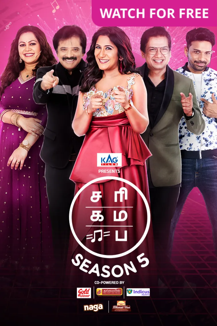 SaReGaMaPa Seniors Season 5 TV Show