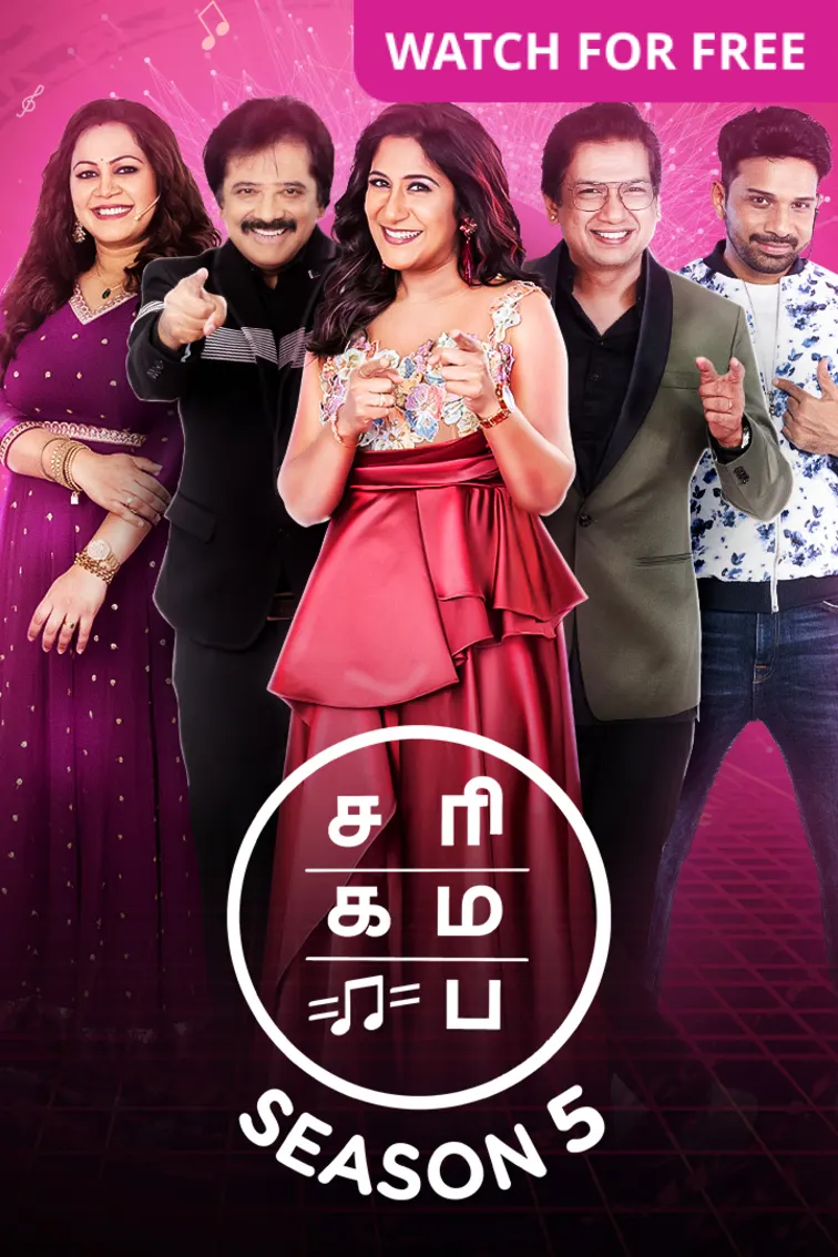 SaReGaMaPa Seniors Season 5 TV Show