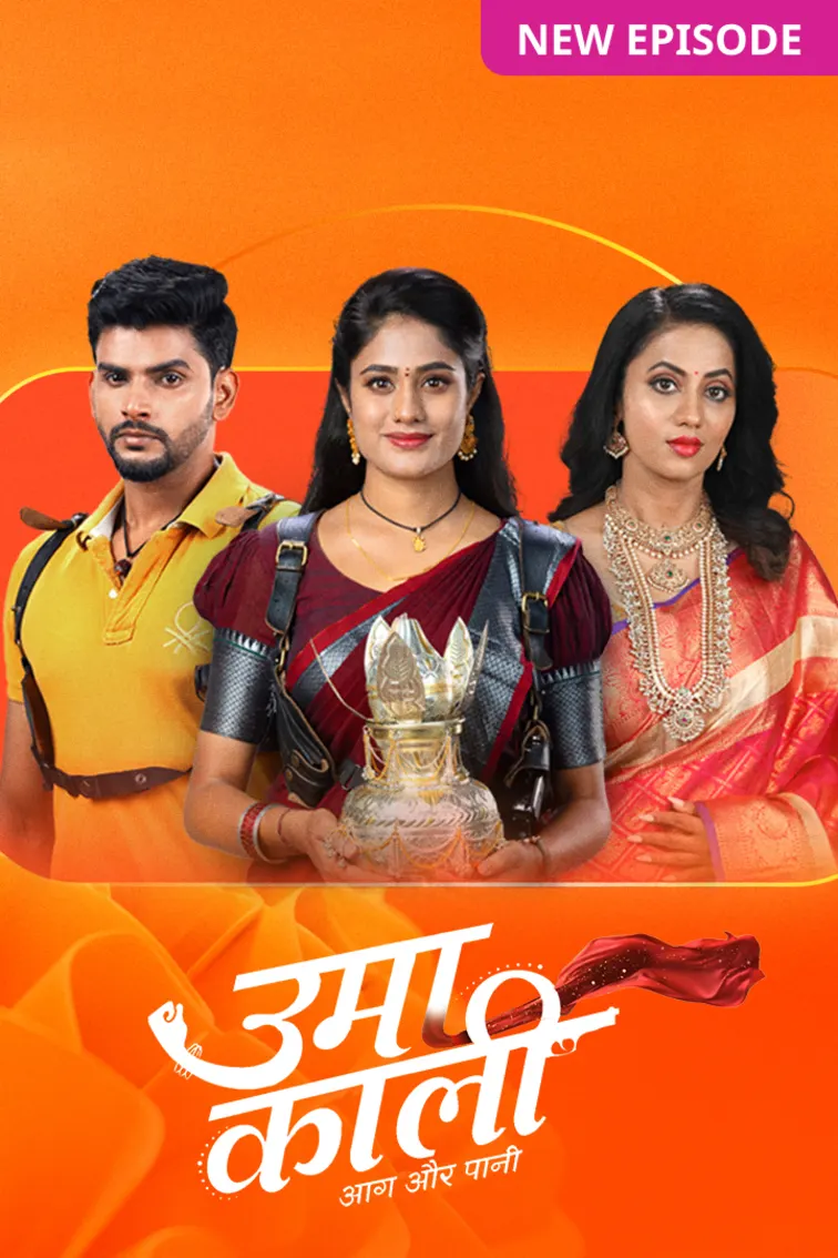Uma Kaali - Aag Aur Paani TV Show