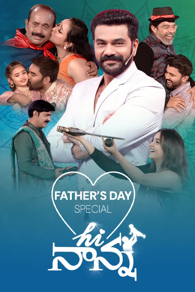 Hi Nanna - Fathers day special TV Show