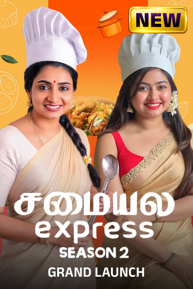 Samayal Express Season 2 TV Show