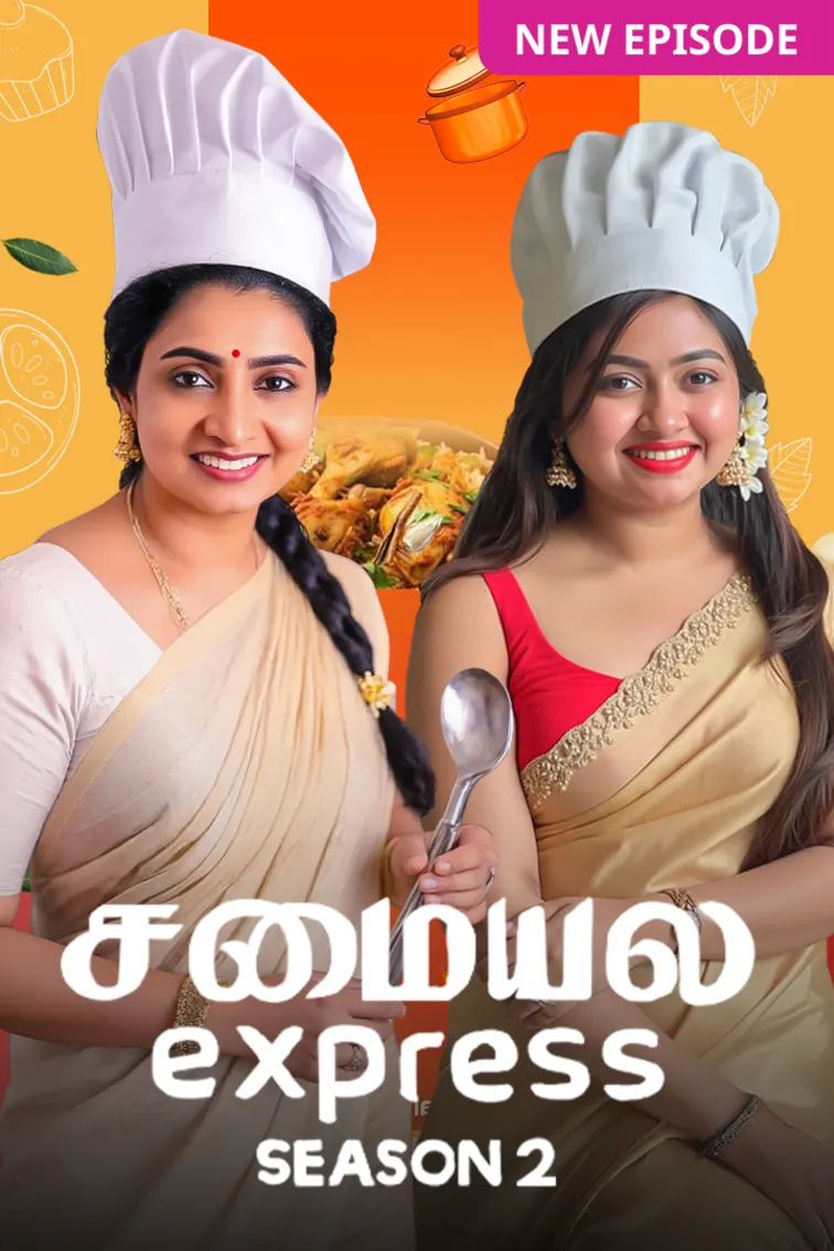 Samayal Express Season 2 TV Show