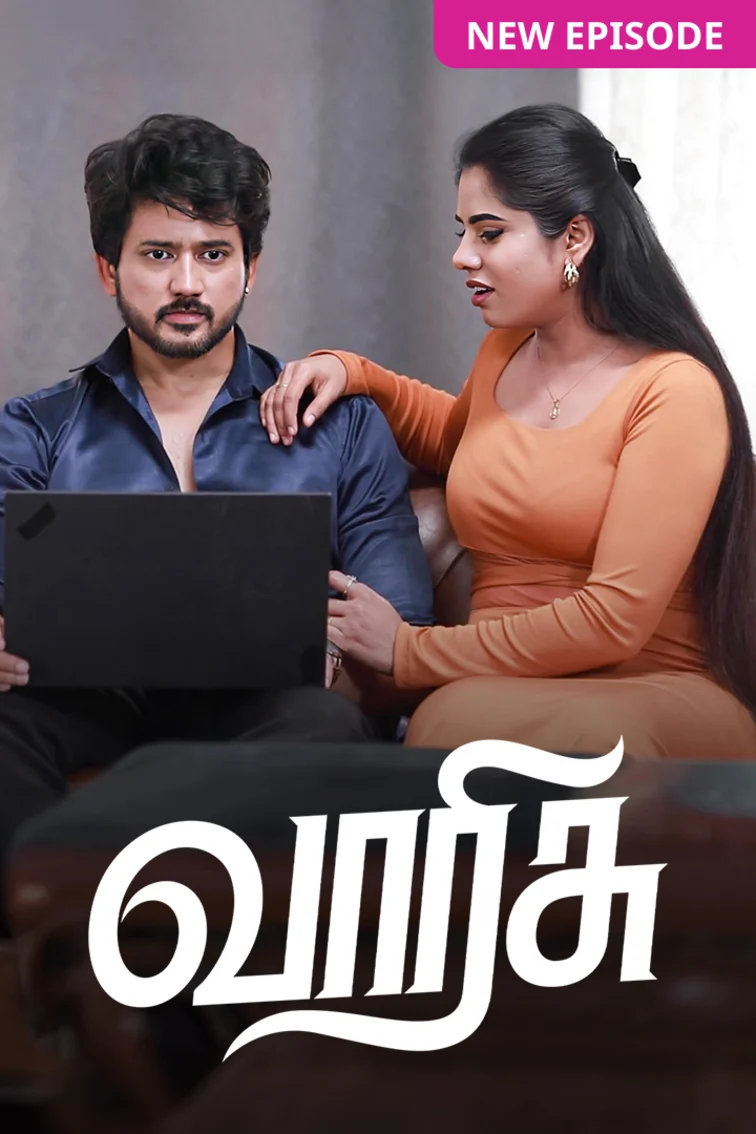 Varisu TV Show