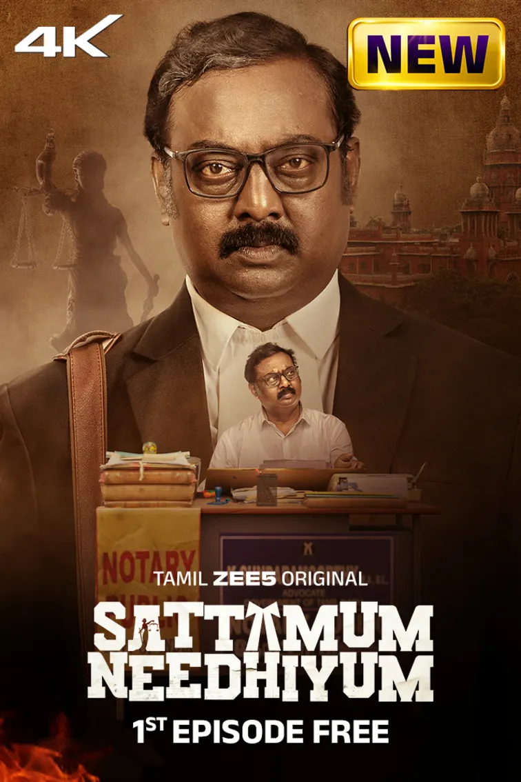 Sattamum Needhiyum Web Series