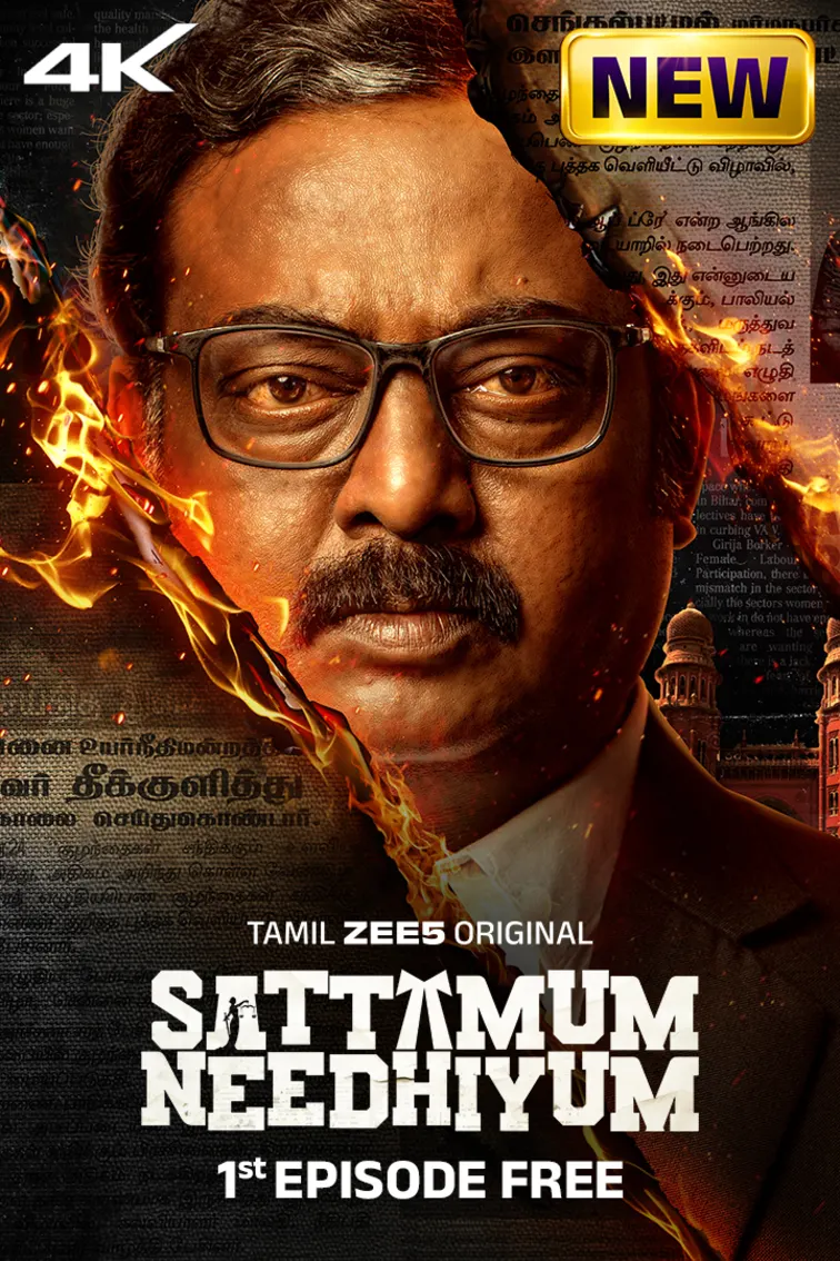 Sattamum Needhiyum Web Series