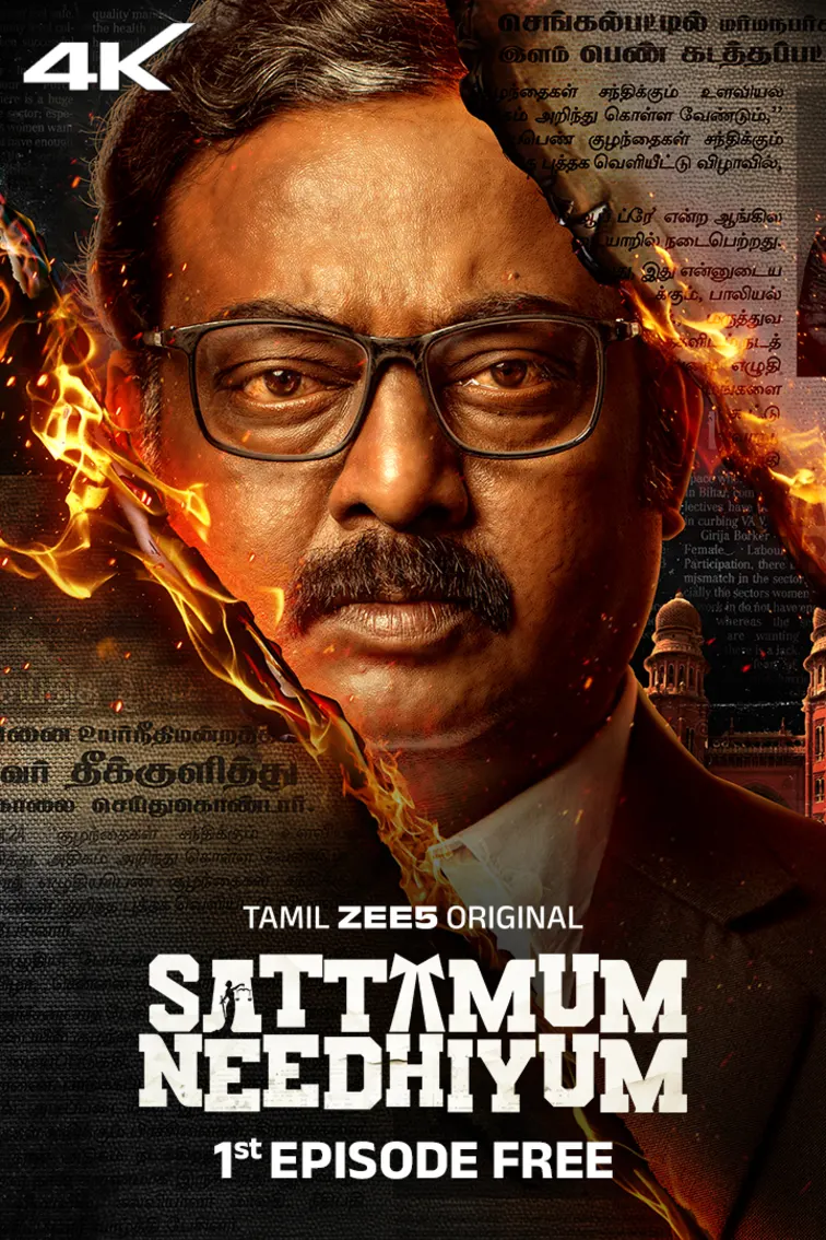 Sattamum Needhiyum Web Series